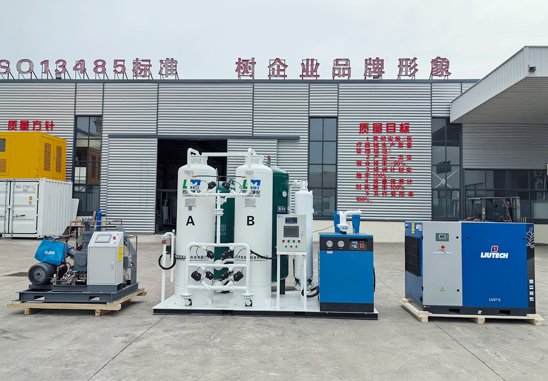 30立方医用分子筛制氧机